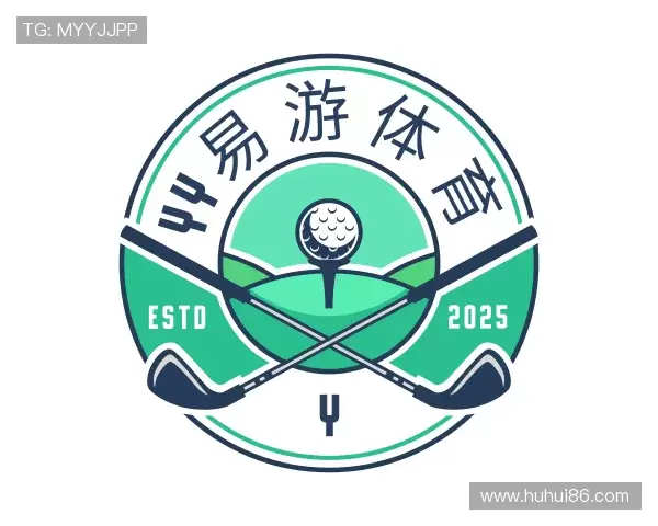 知道yy易游体育